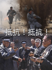 日韩经典第一页
